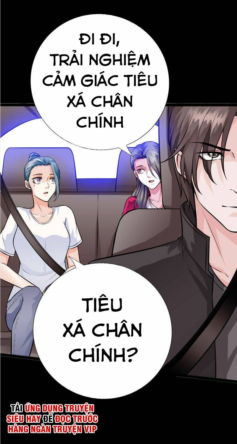 Trang 0