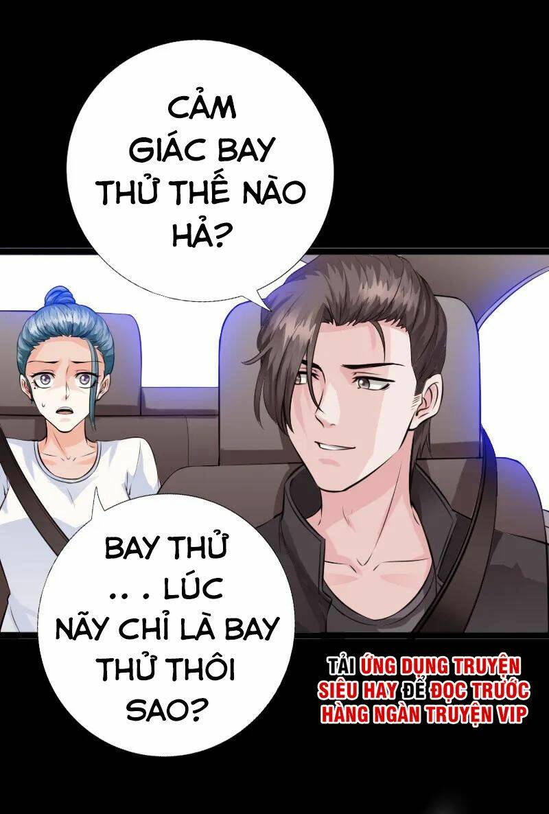 Trang 0
