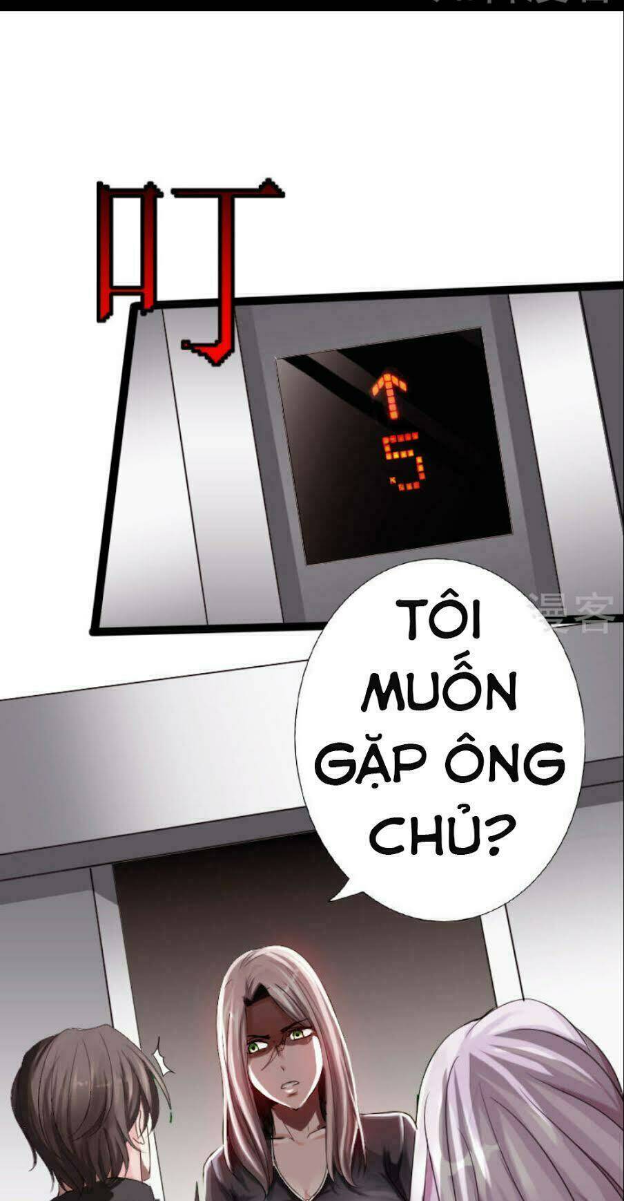 Trang 34