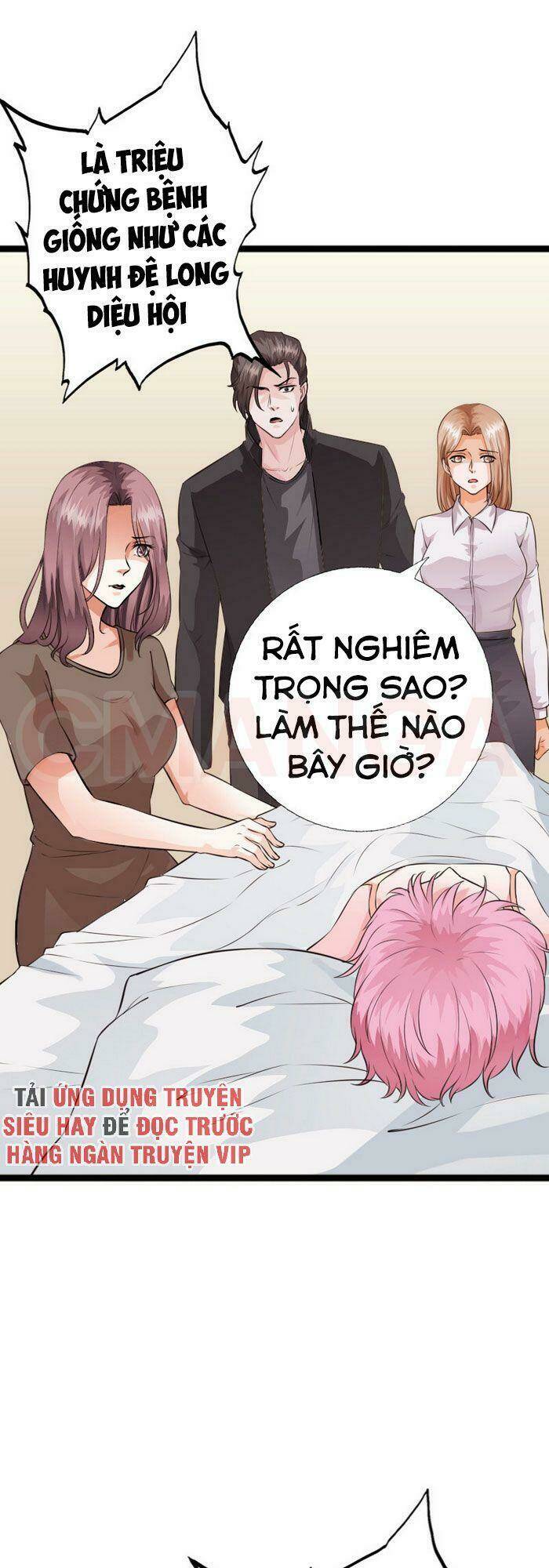Trang 0