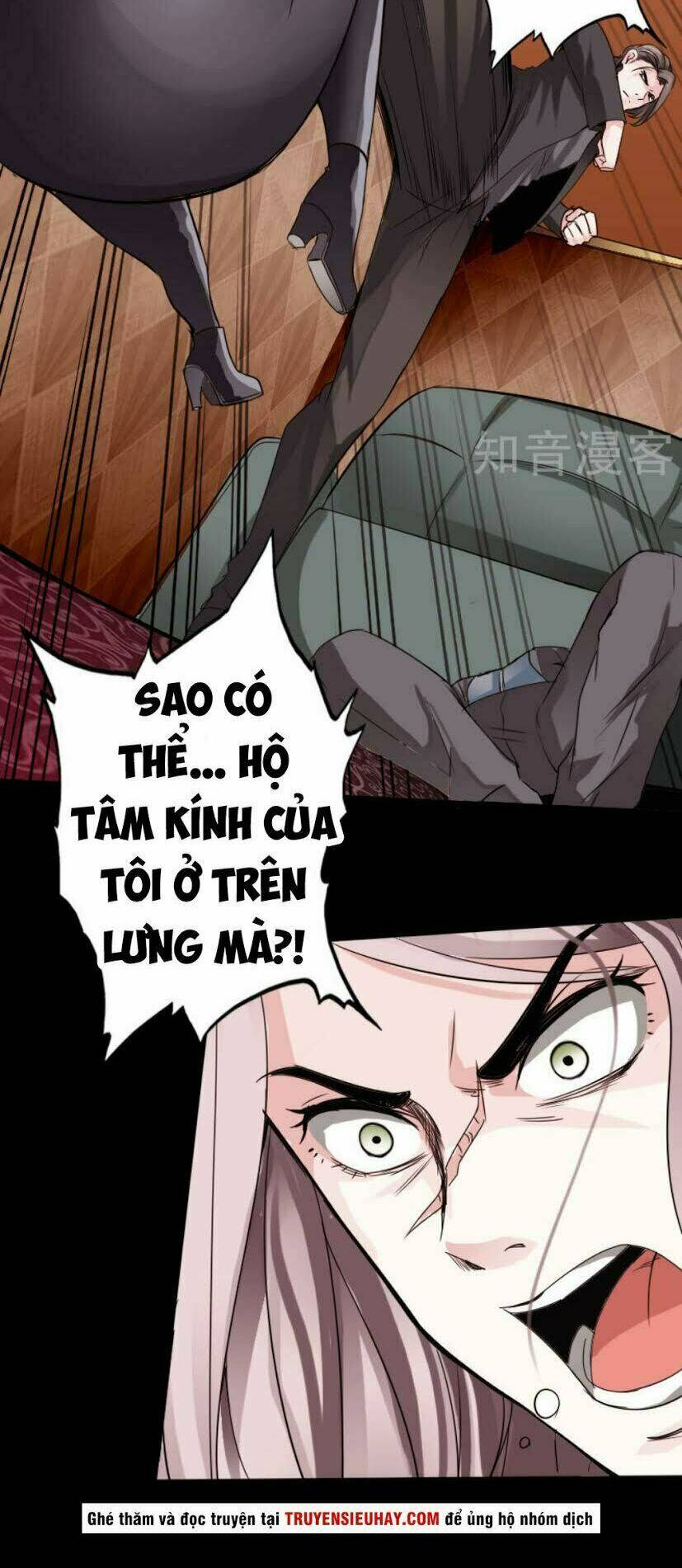 Trang 7