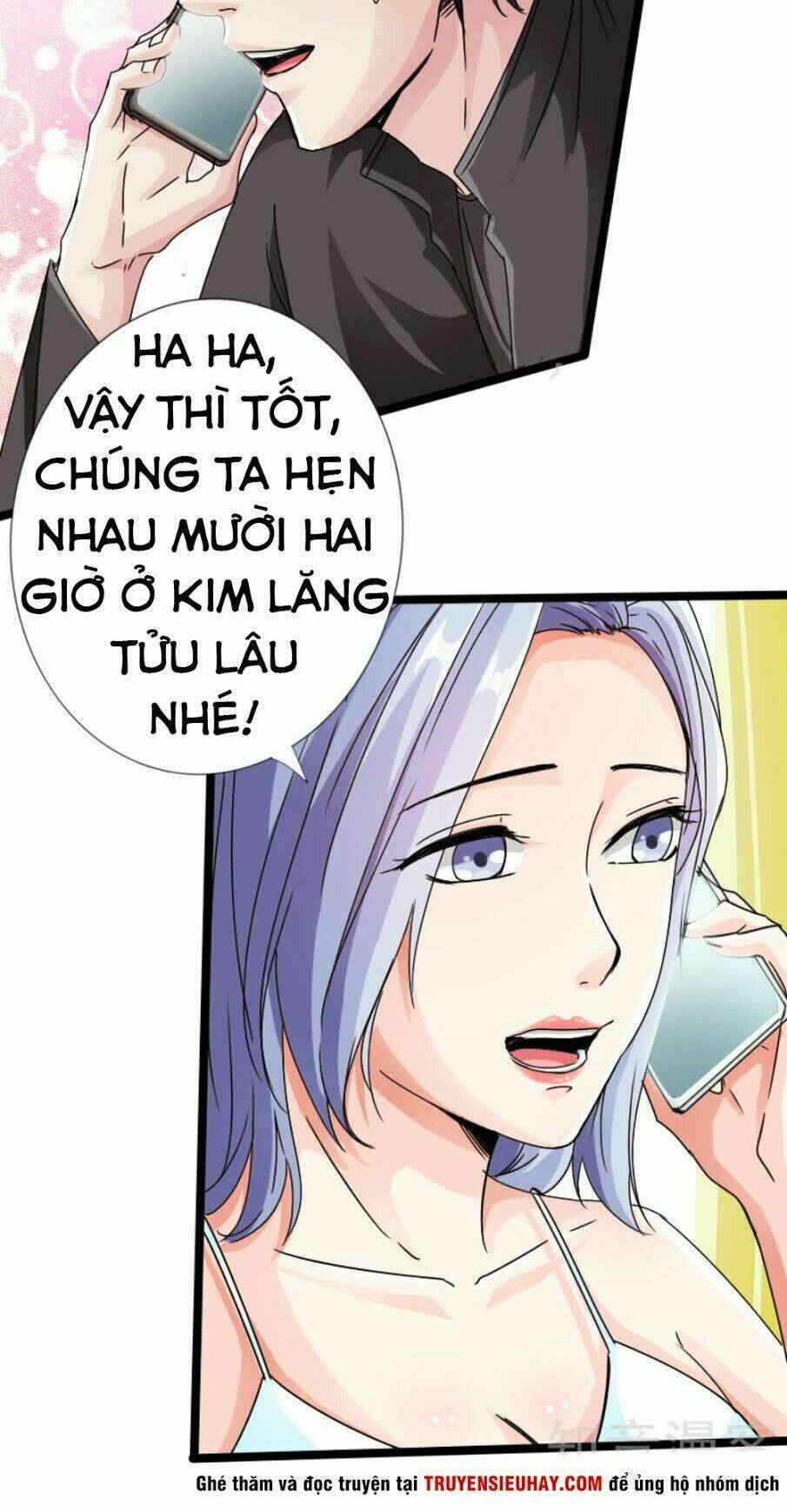 Trang 17
