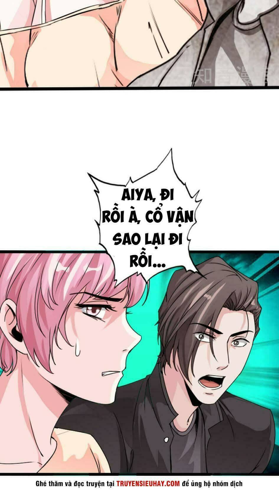 Trang 2