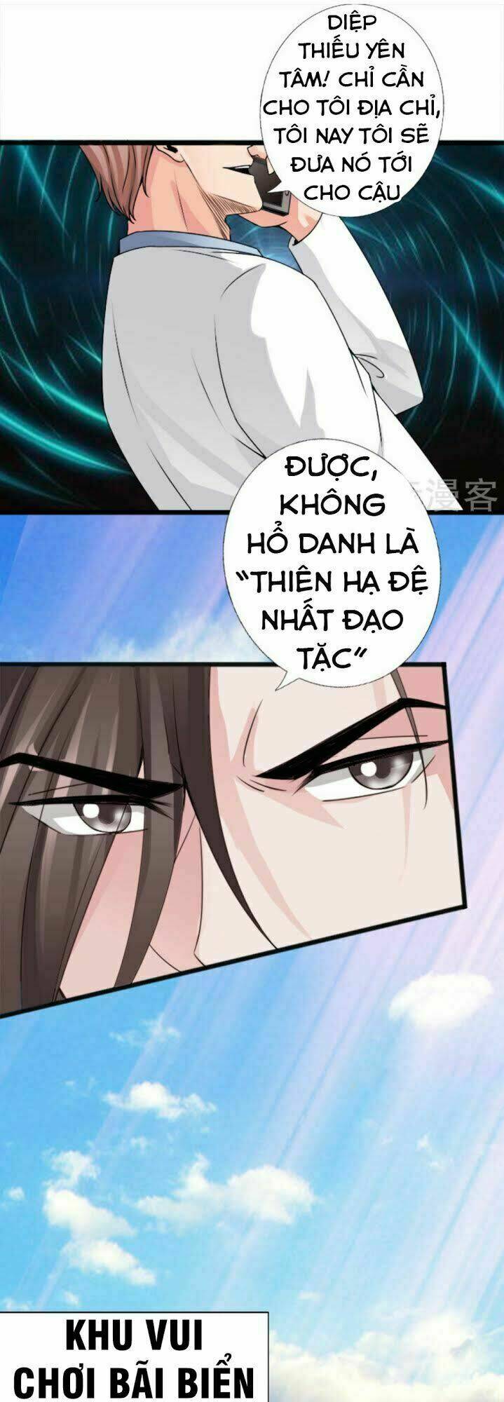 Trang 17