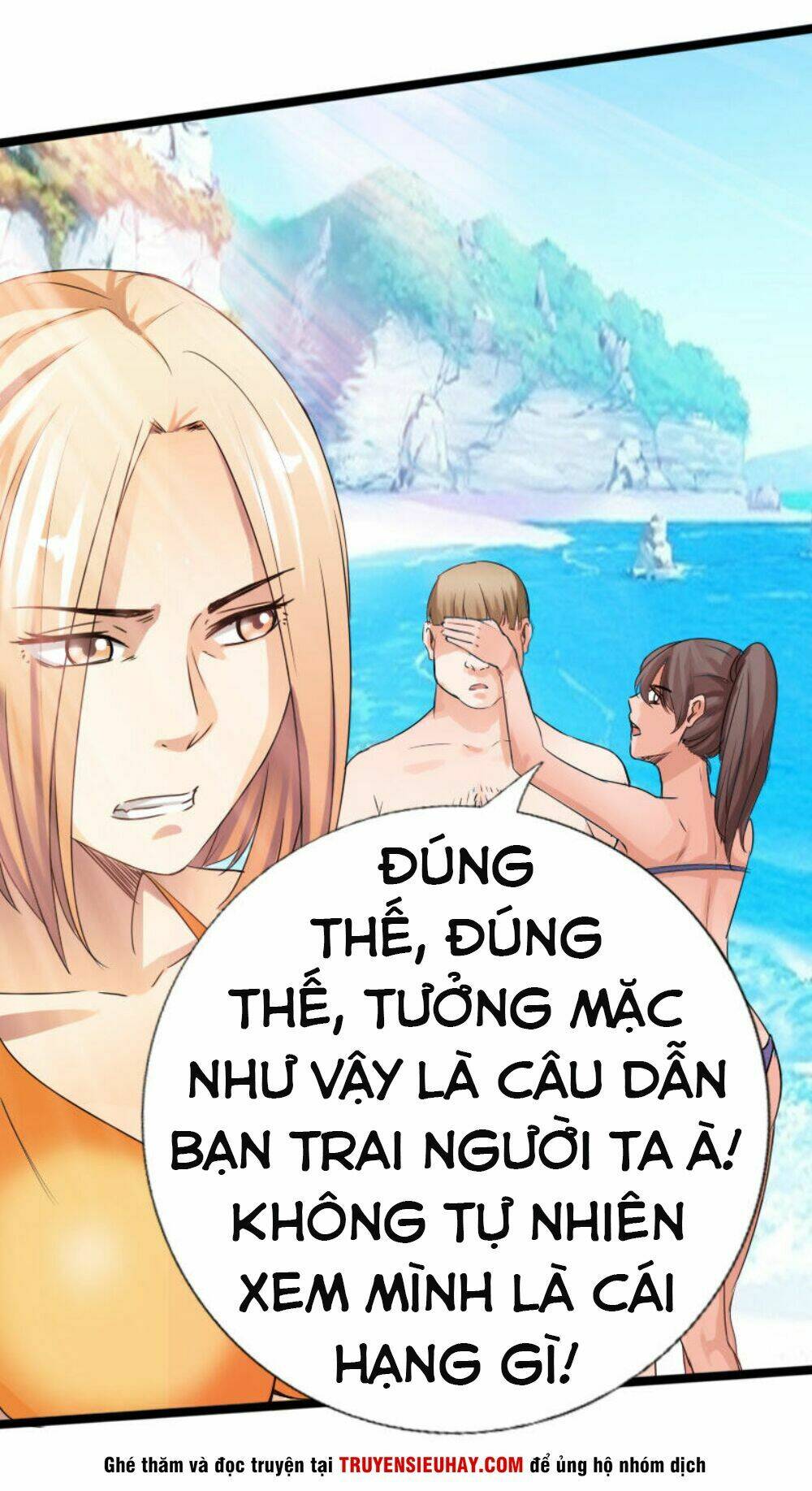 Trang 24