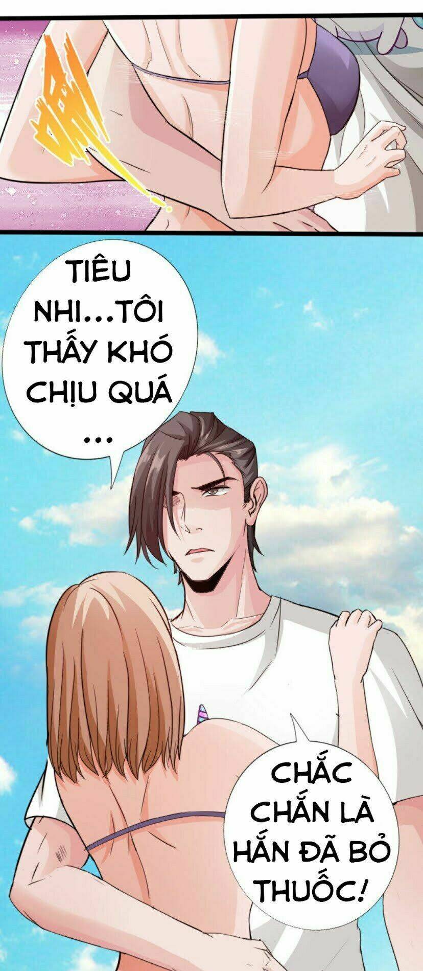 Trang 24