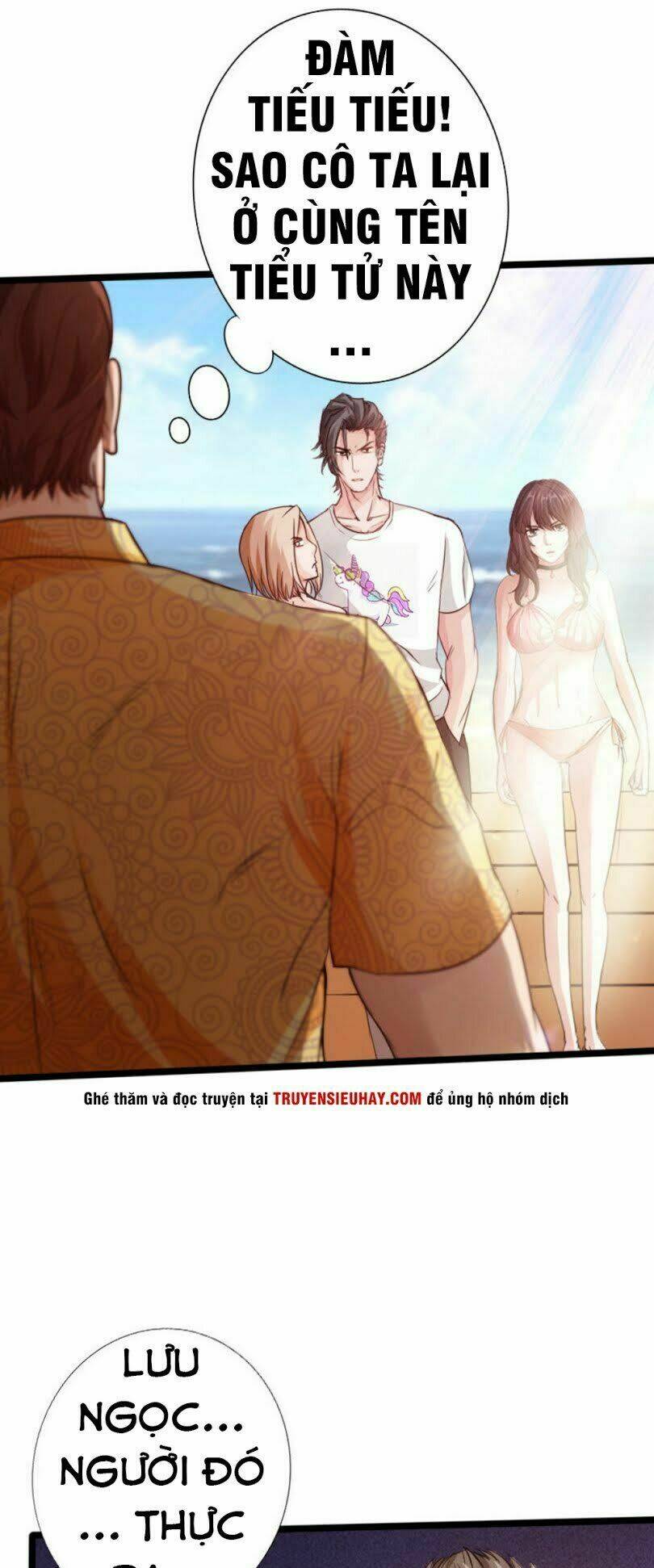 Trang 26