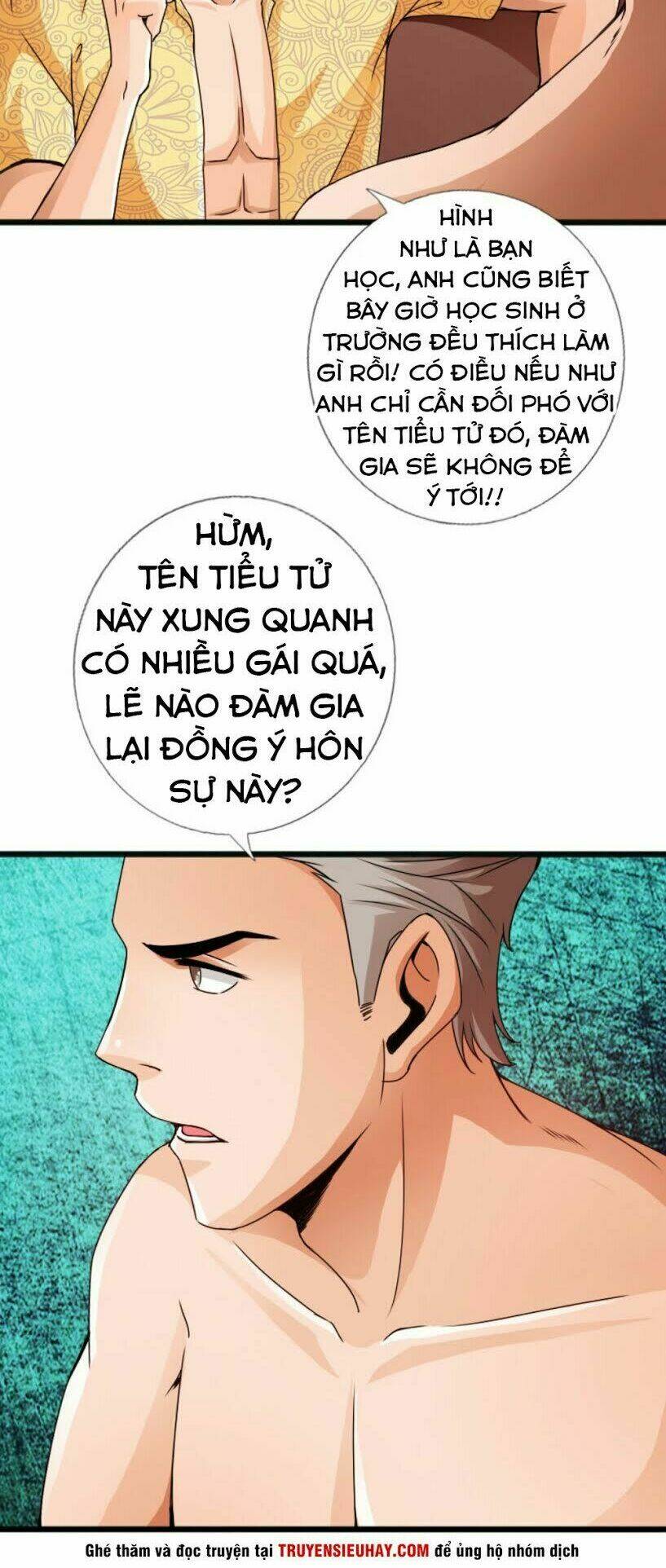 Trang 2