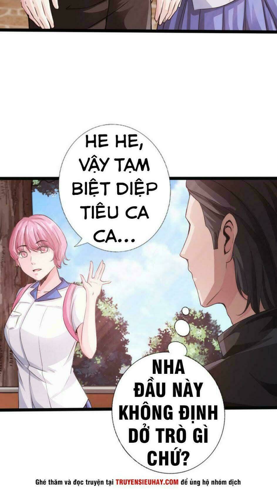Trang 26