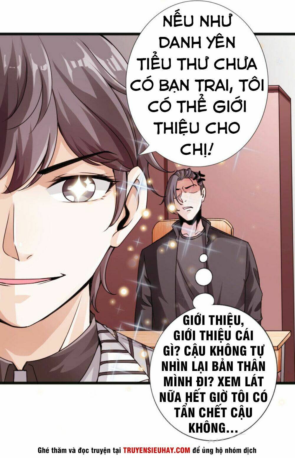 Trang 27