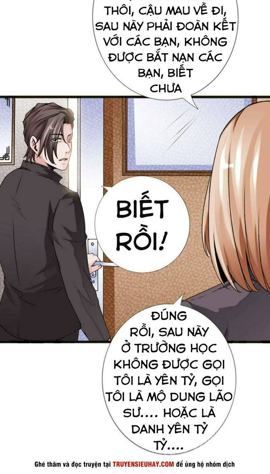 Trang 16