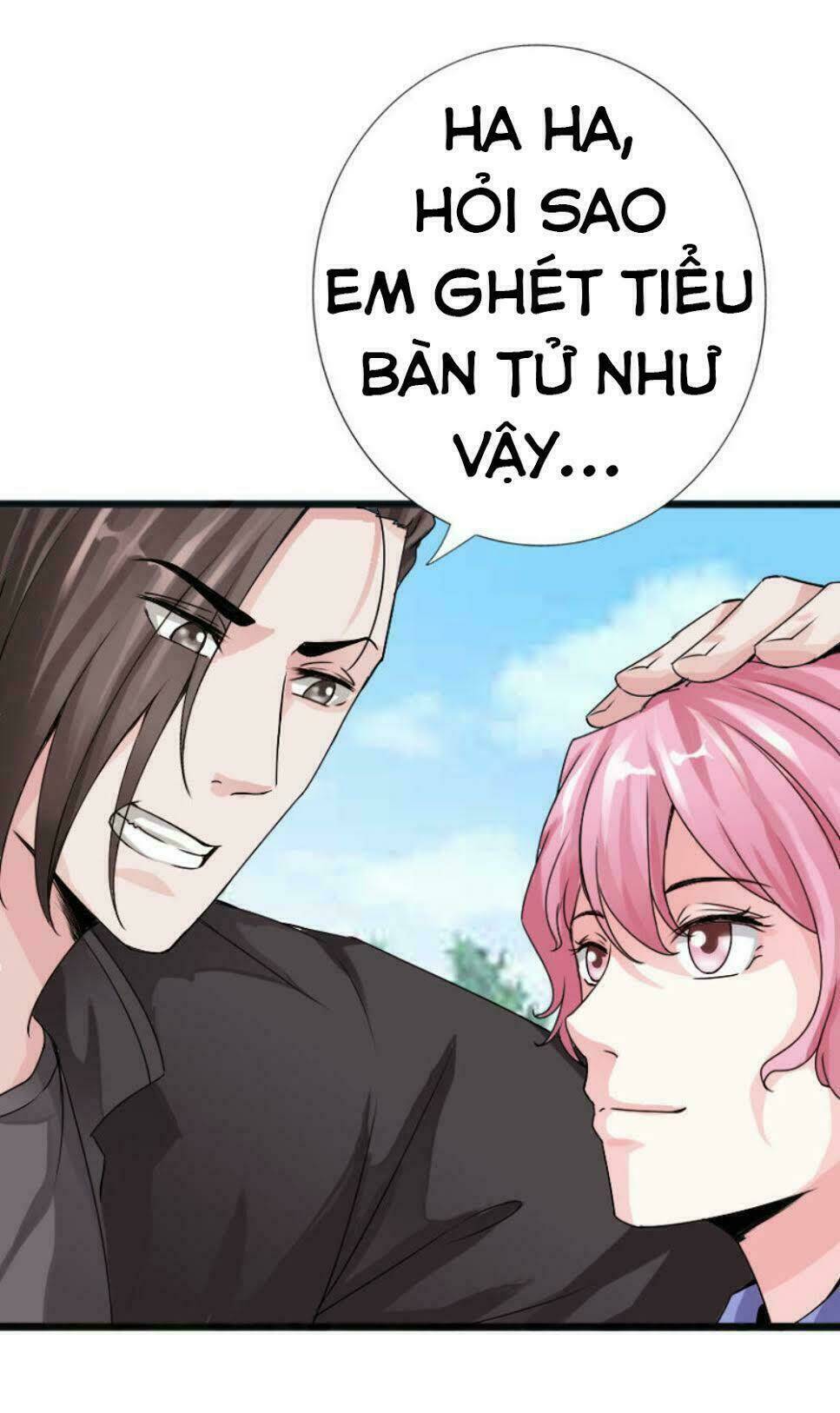 Trang 23