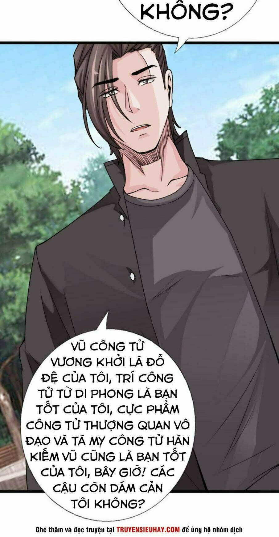 Trang 26