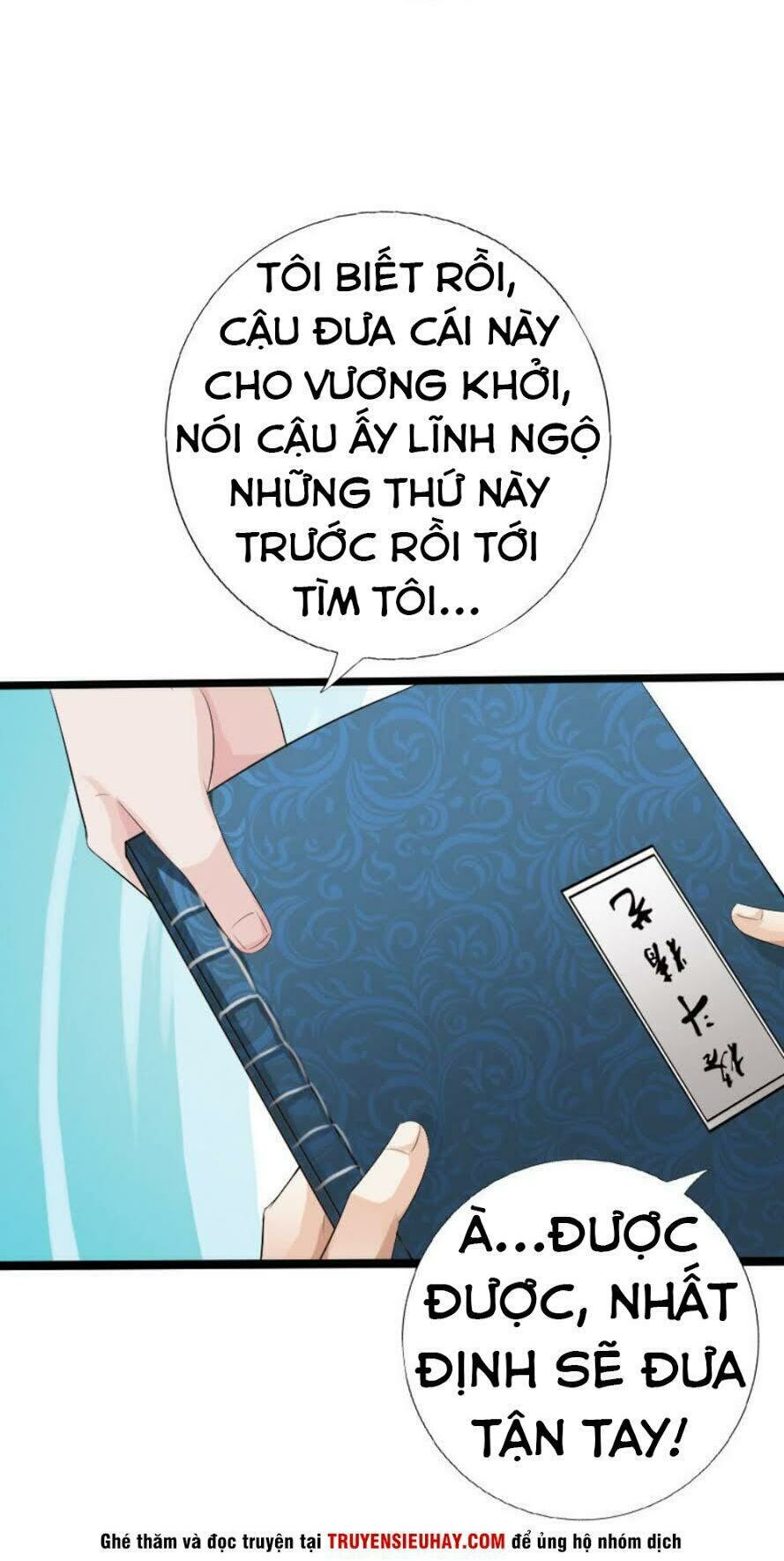 Trang 18