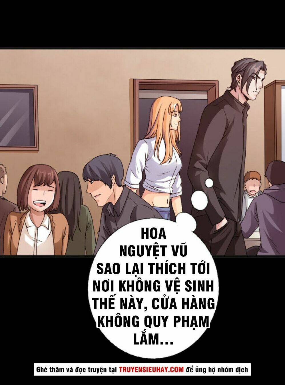 Trang 21