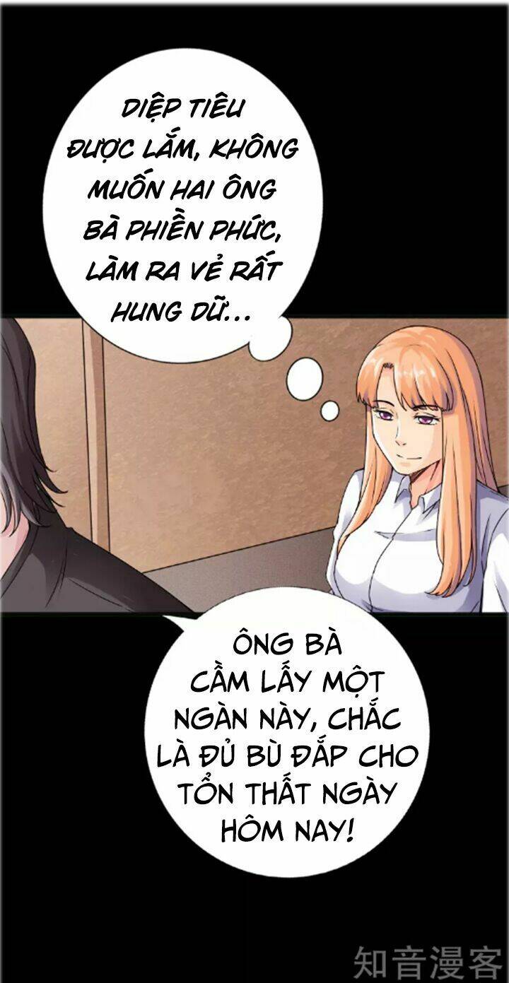 Trang 26