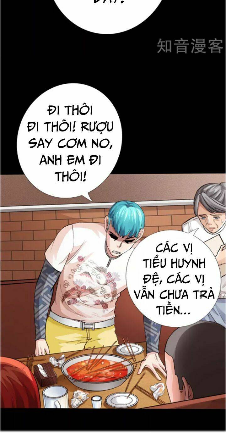 Trang 3