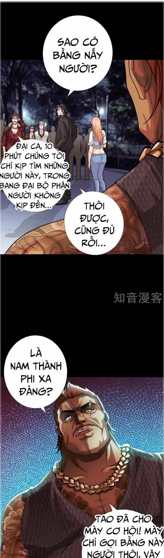 Trang 14