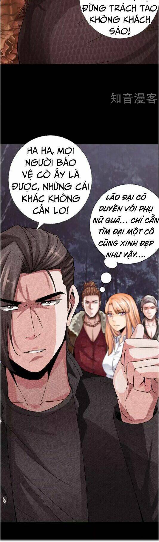 Trang 15
