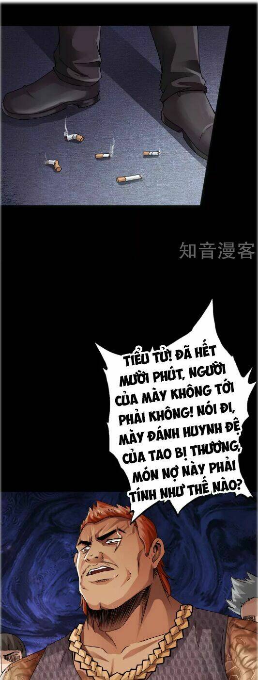 Trang 8