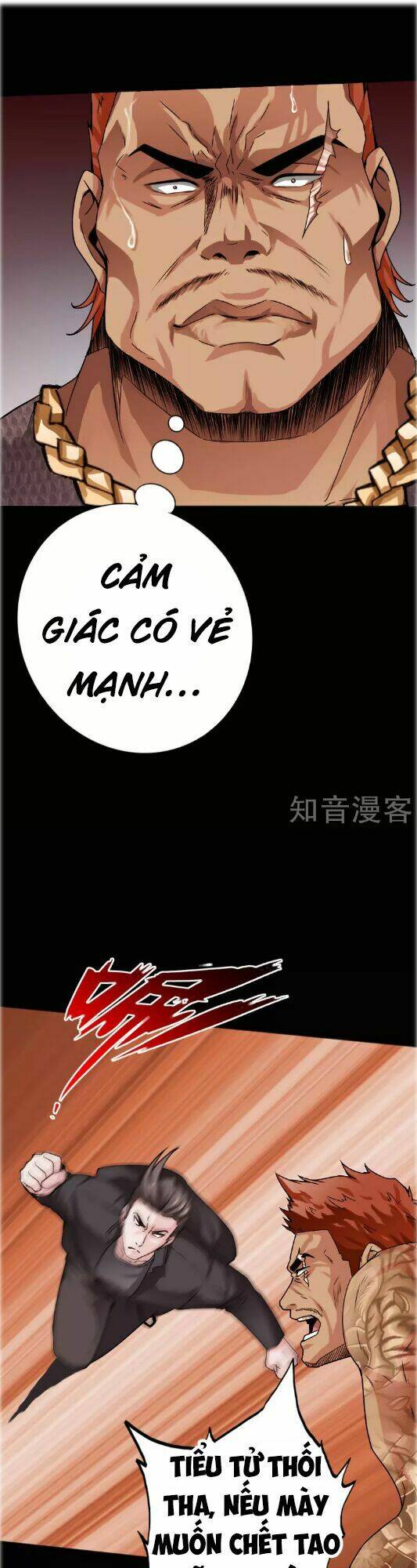Trang 14