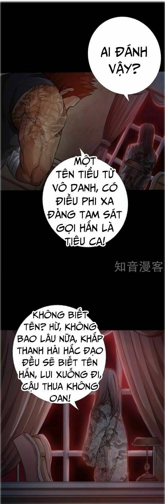 Trang 26