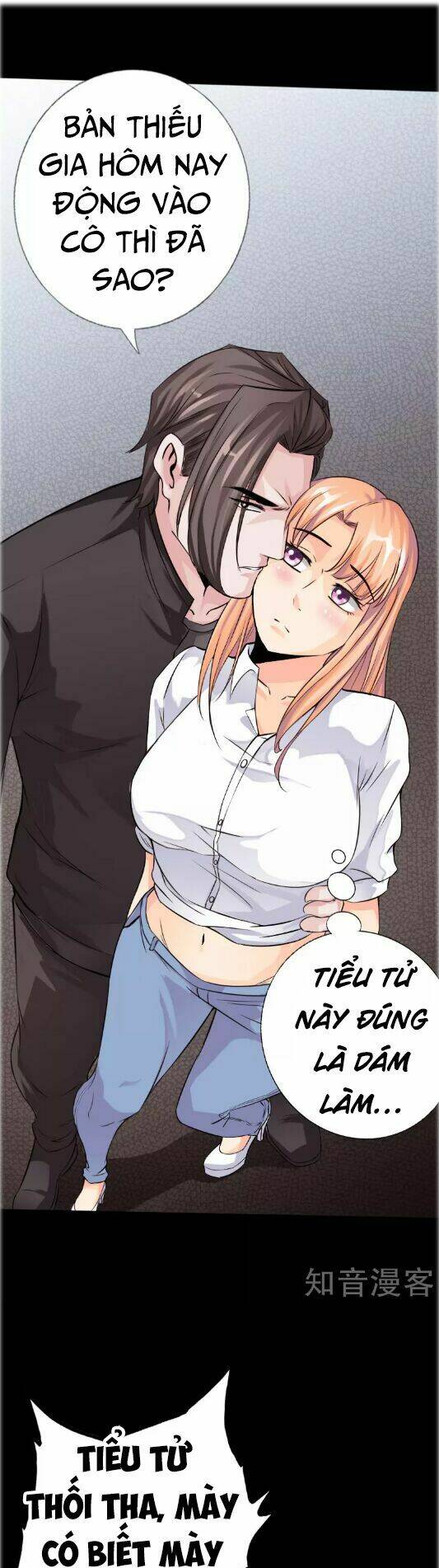 Trang 11