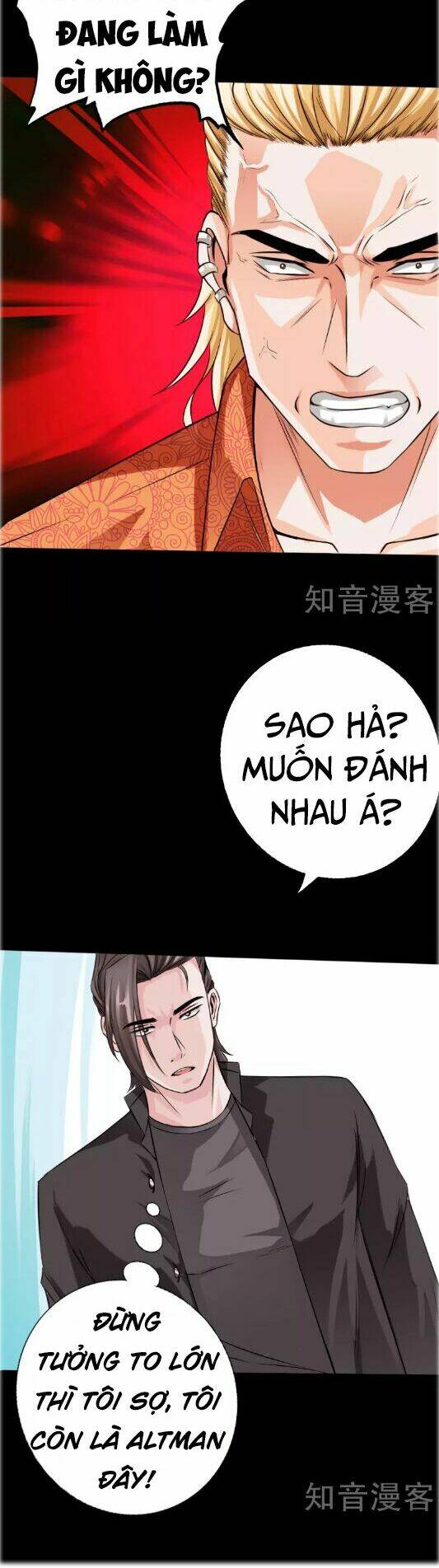 Trang 12