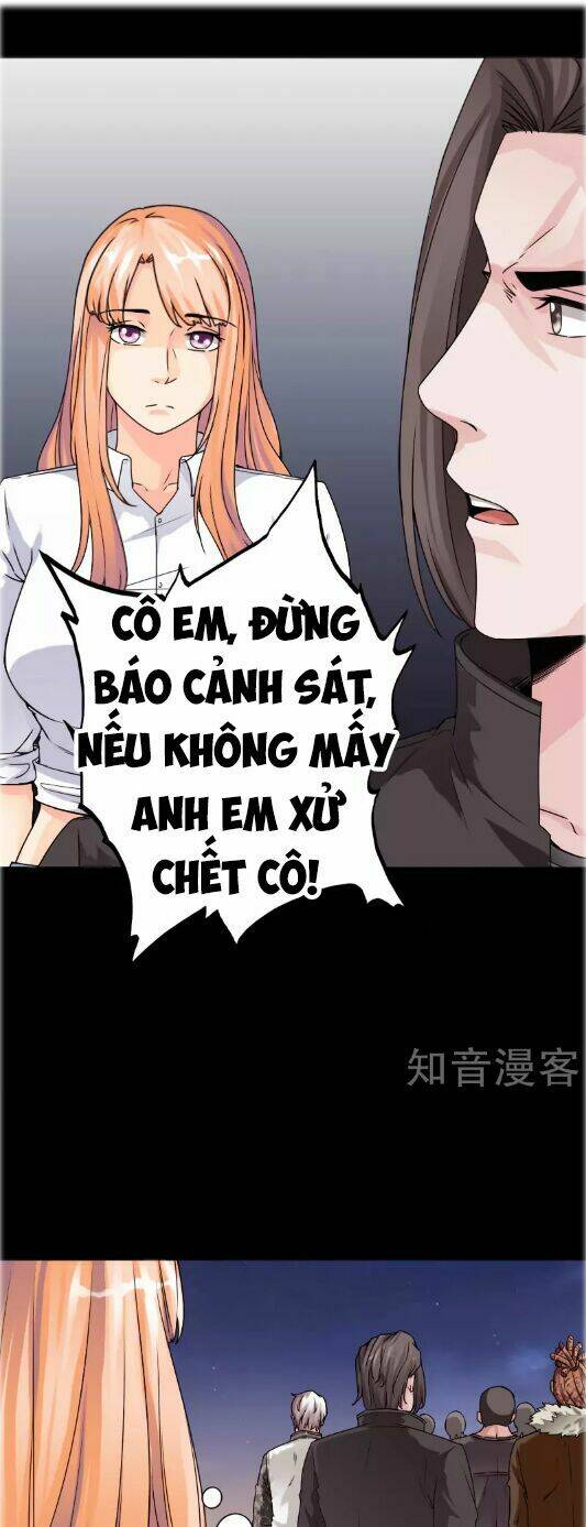 Trang 2