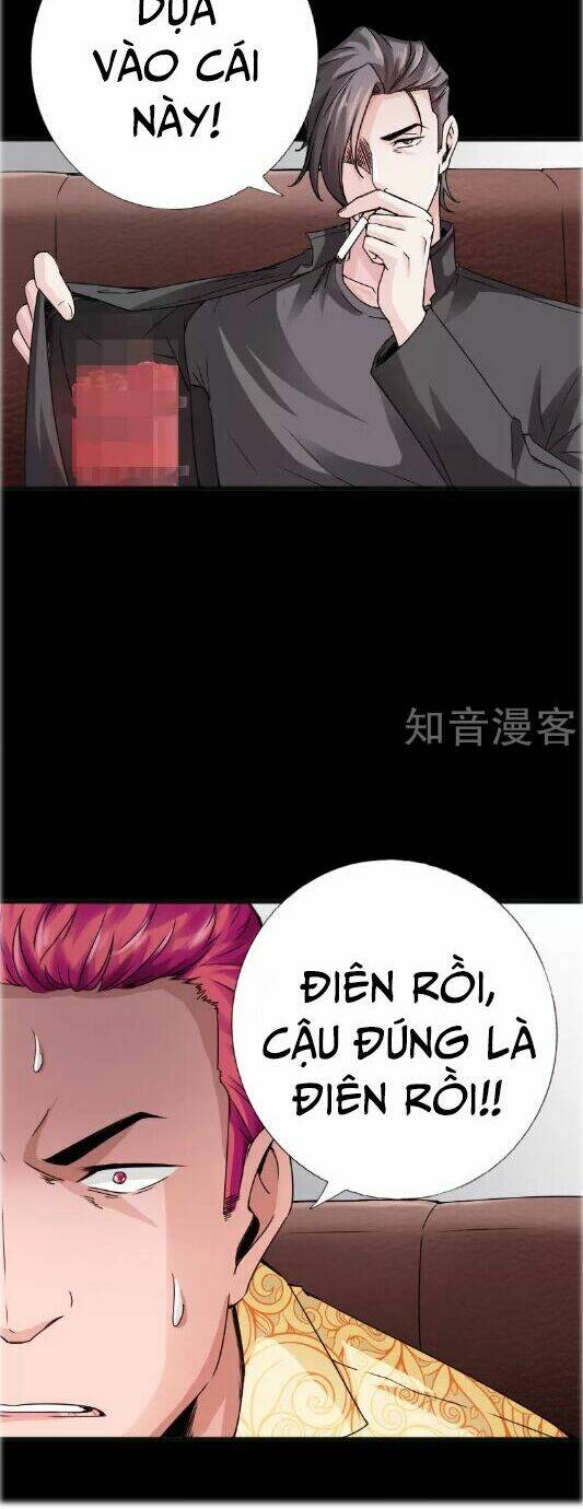 Trang 26