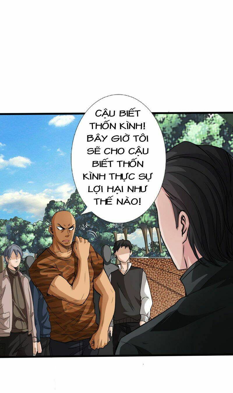 Trang 22