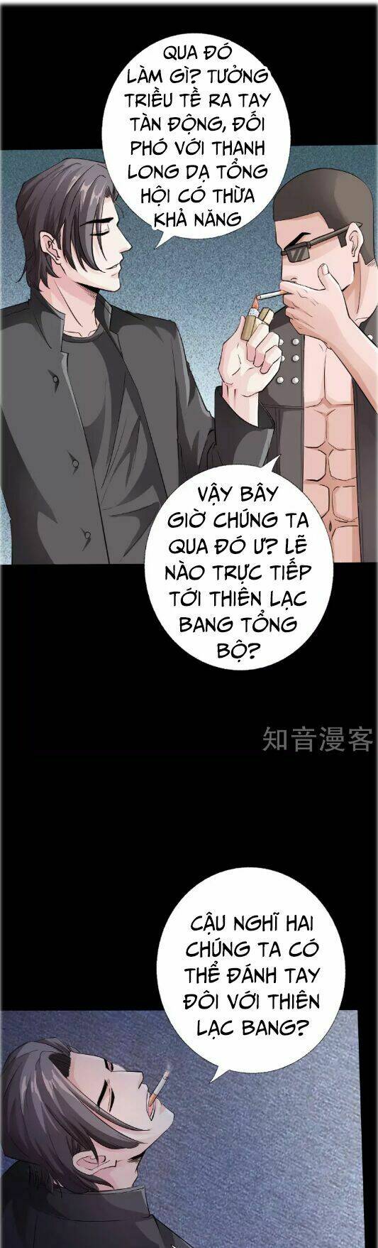 Trang 17