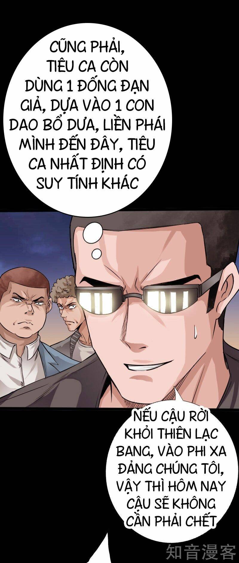 Trang 11
