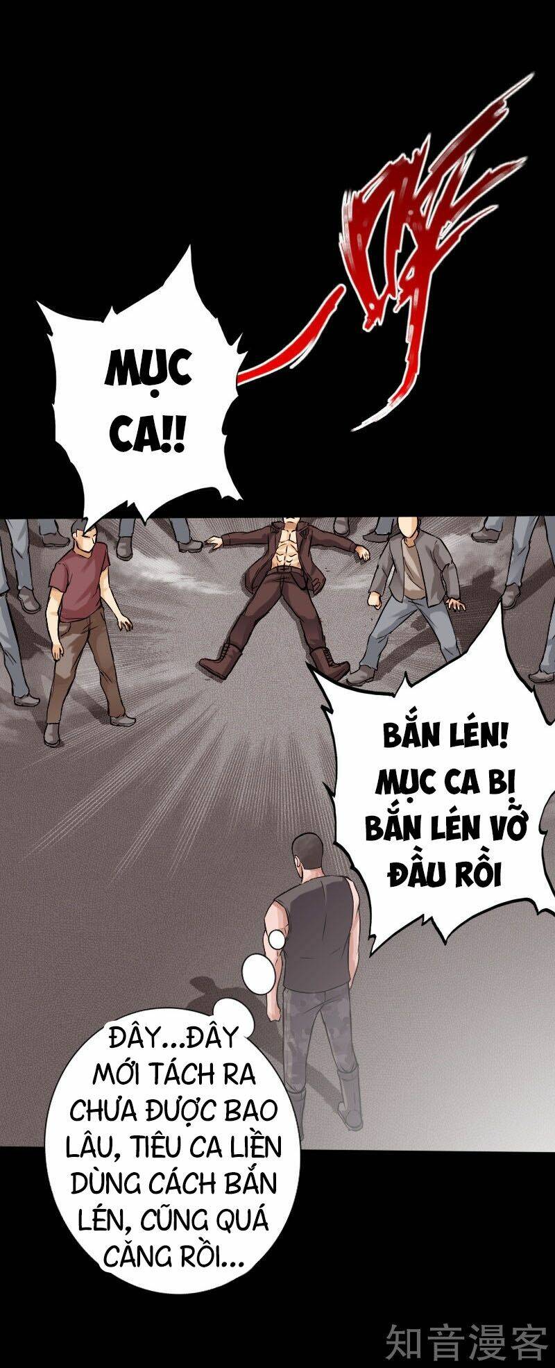 Trang 16
