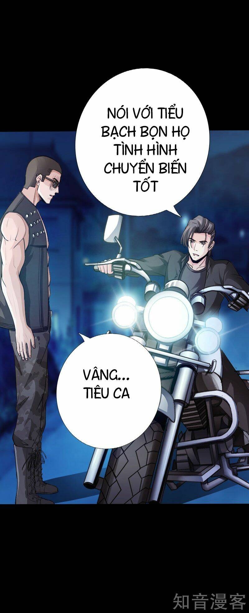 Trang 25
