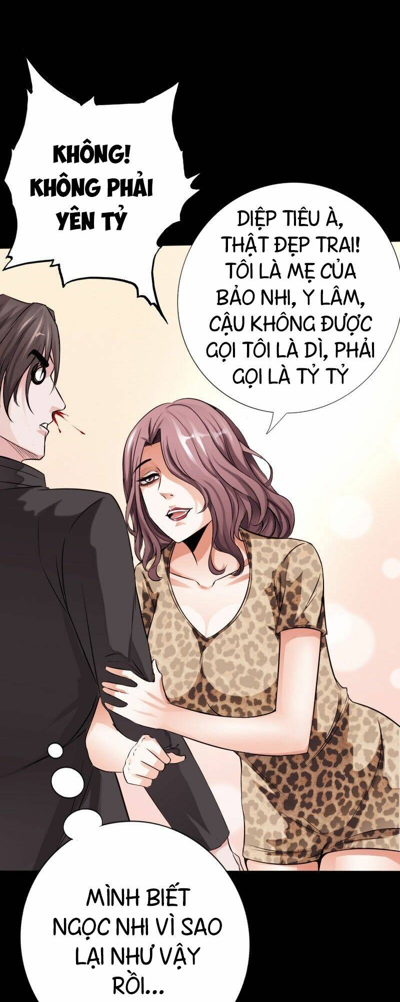 Trang 32