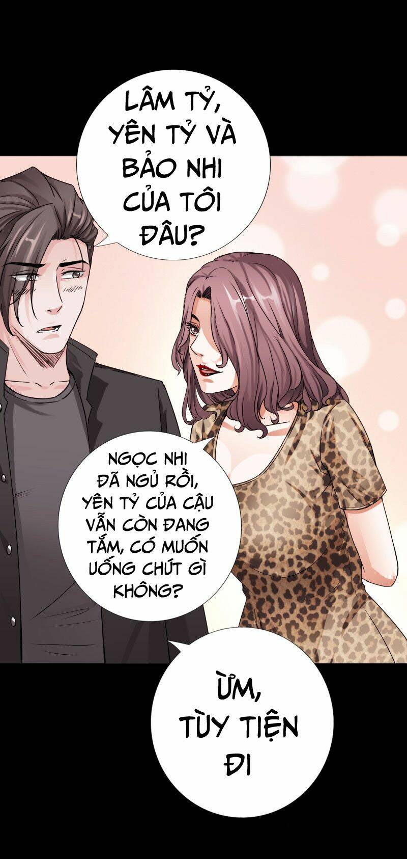 Trang 0