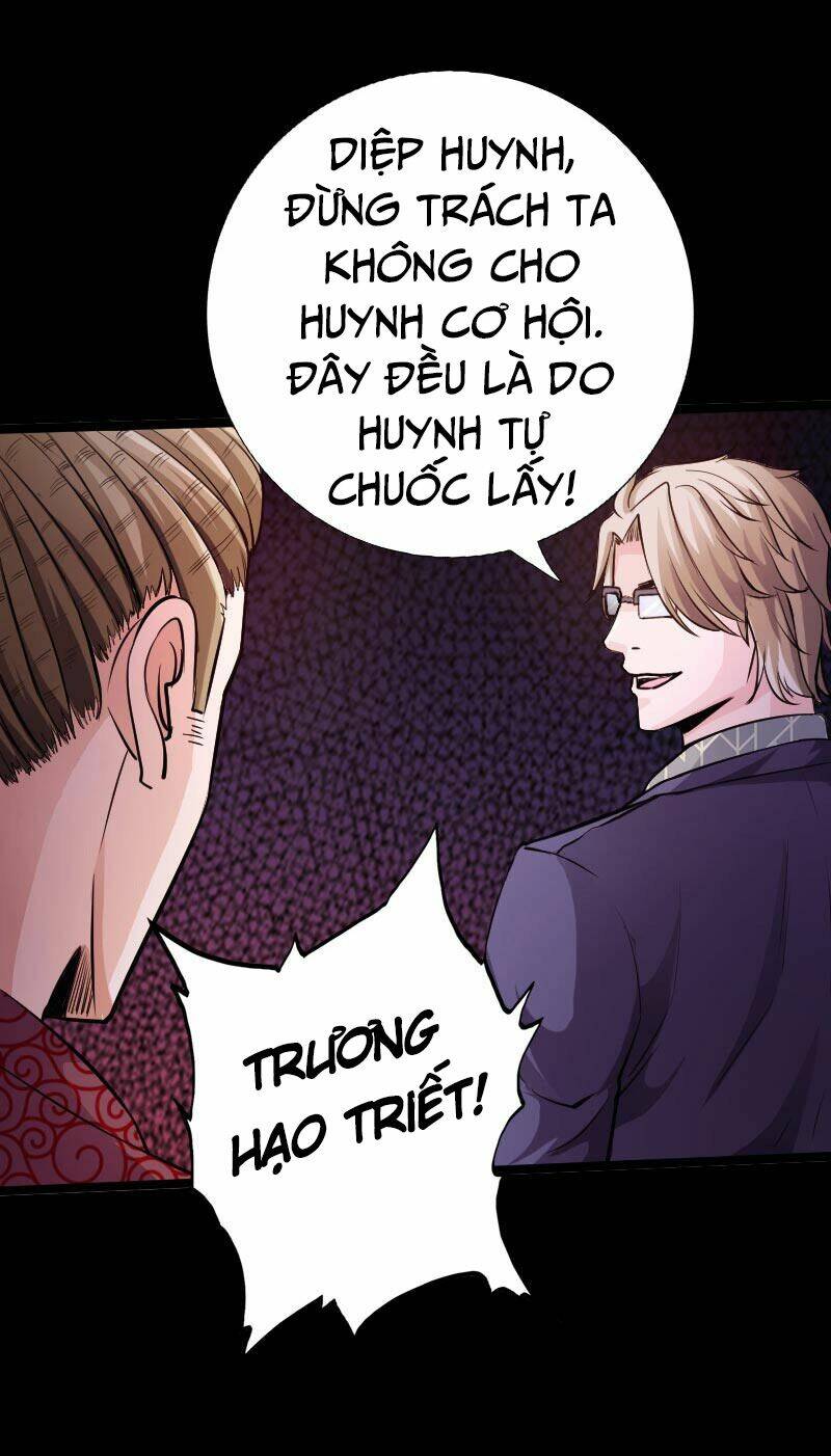 Trang 32