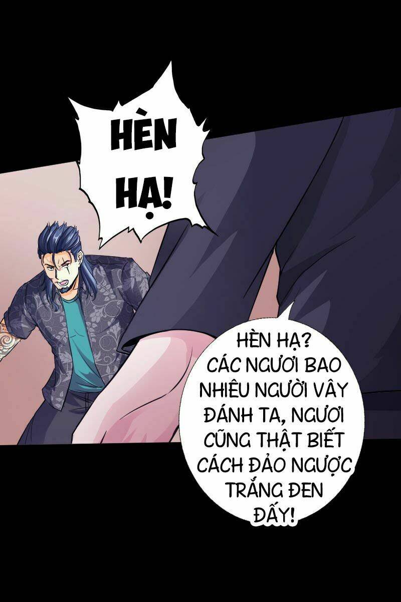 Trang 17