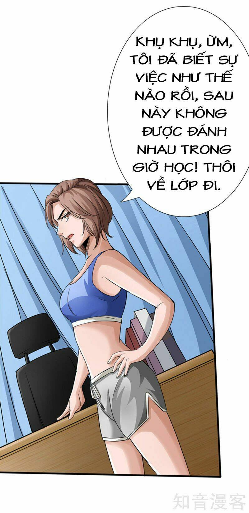 Trang 25