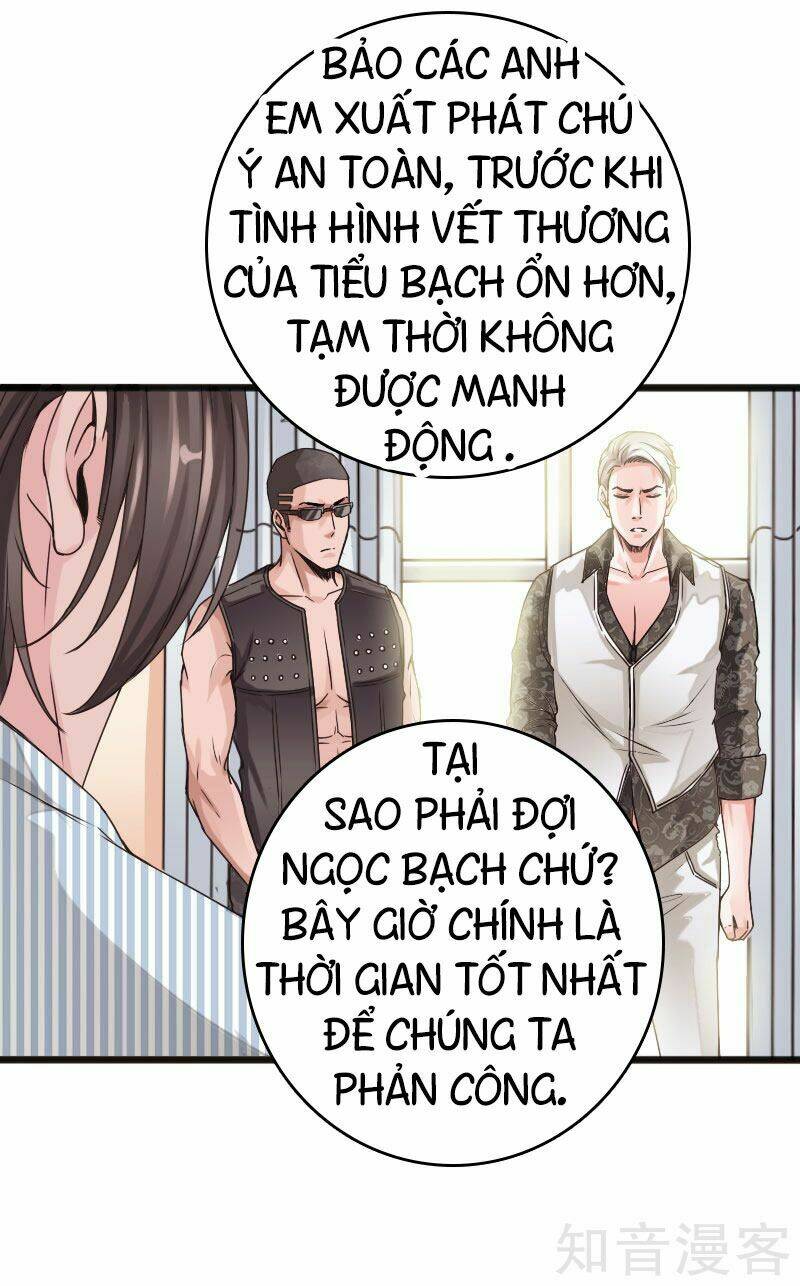 Trang 18
