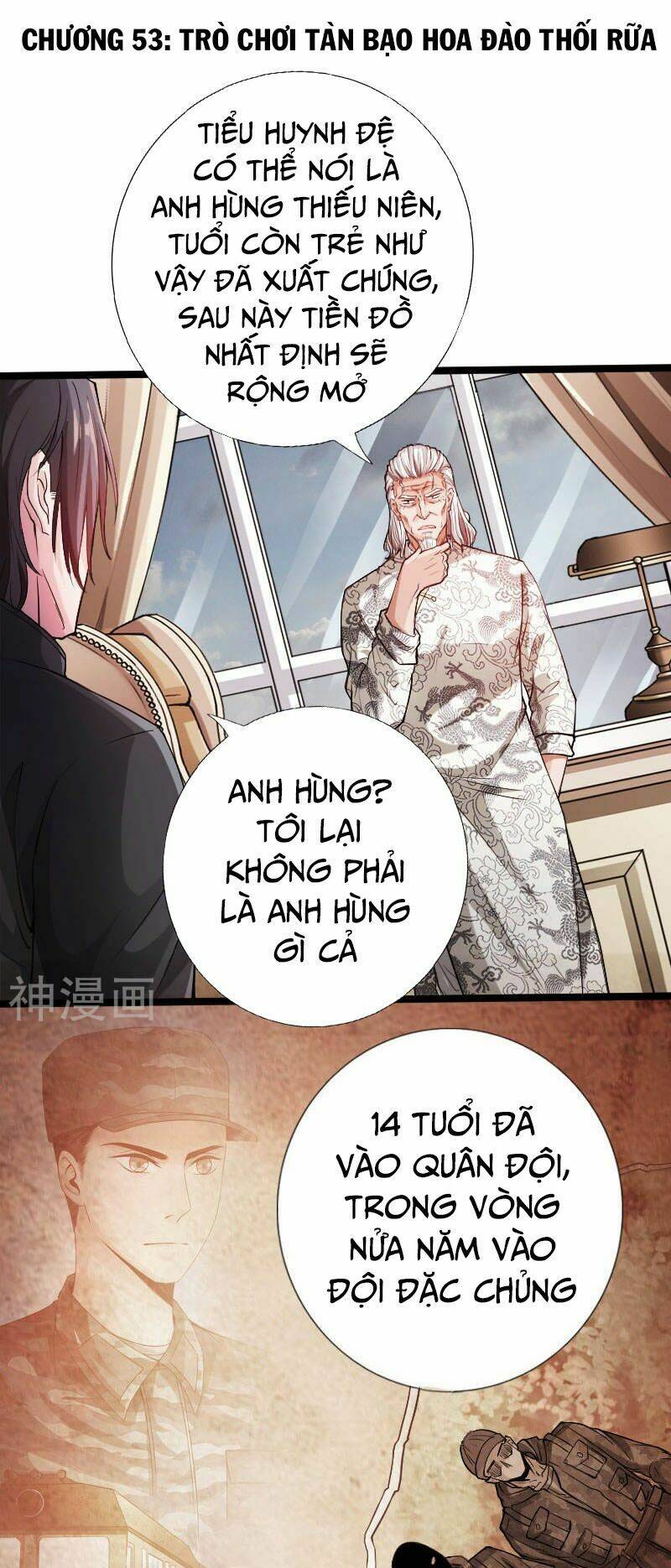 Trang 0