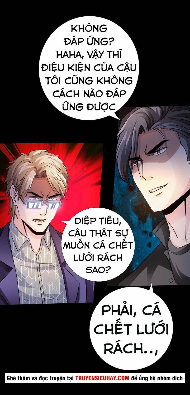 Trang 23
