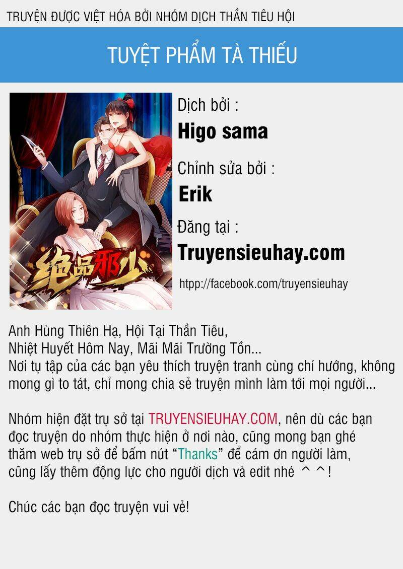 Trang 0