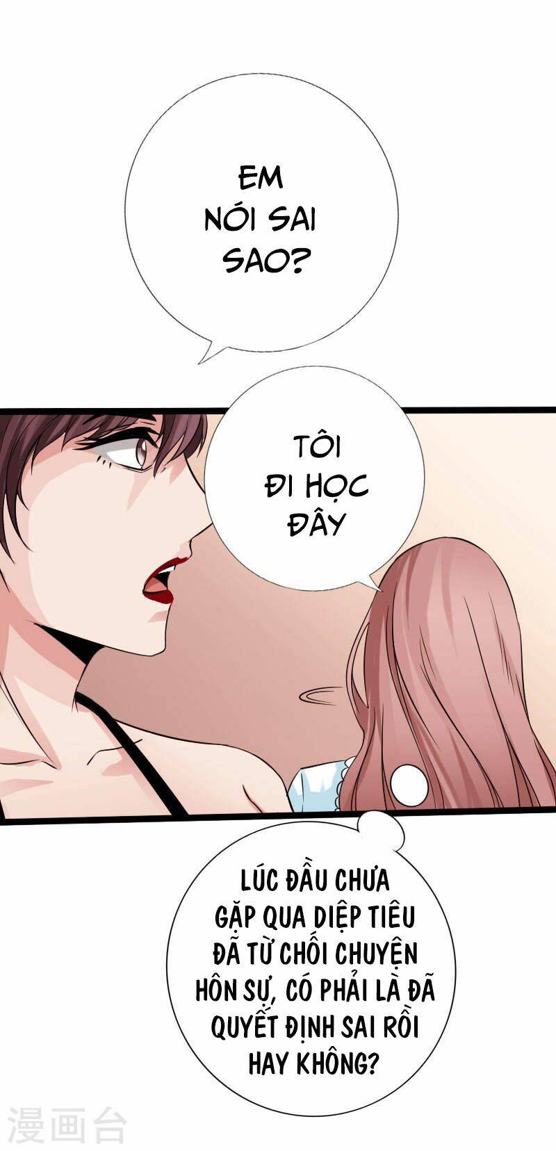 Trang 0