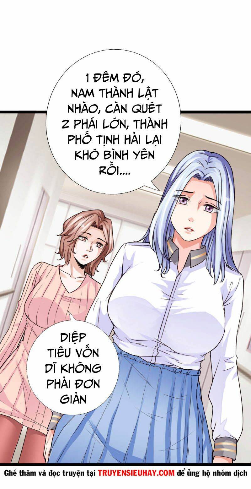Trang 14