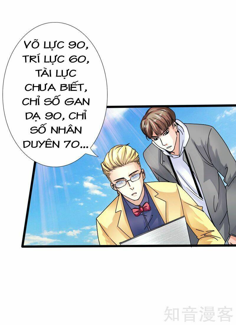 Trang 24