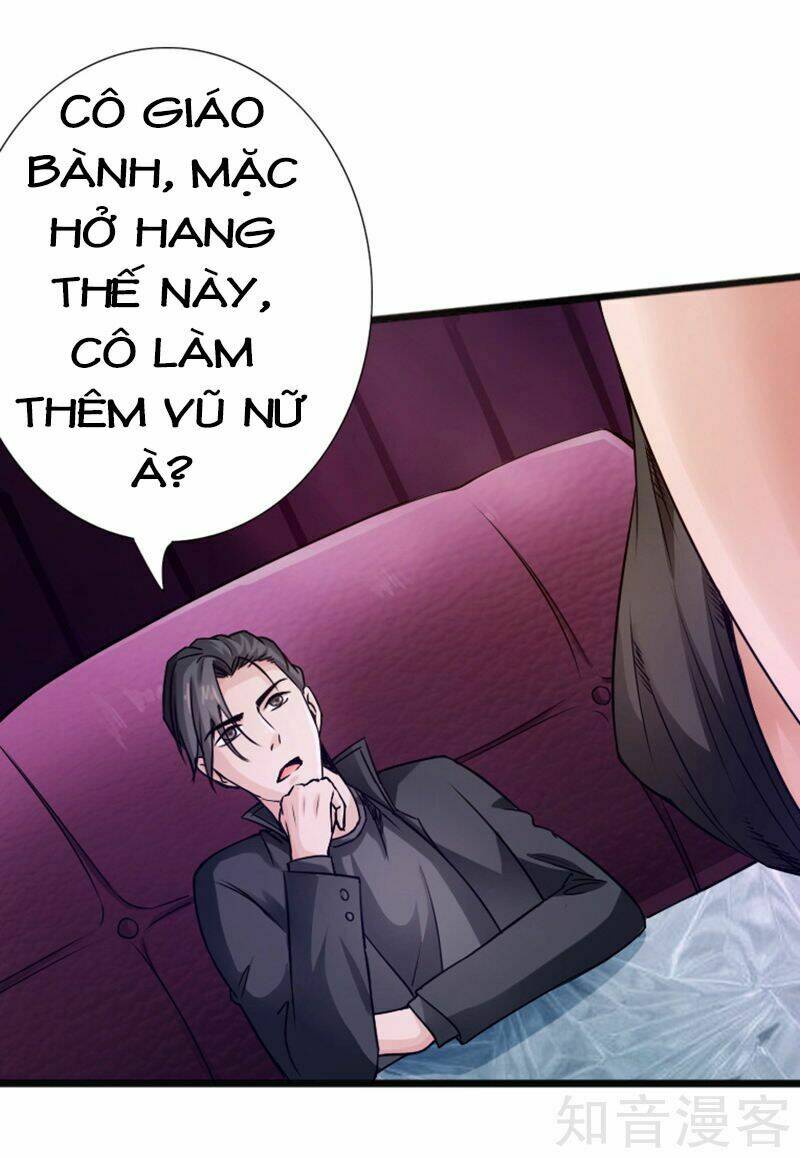 Trang 34