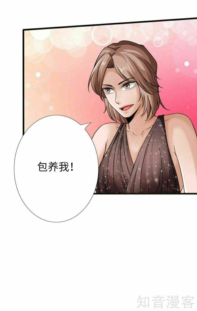 Trang 49