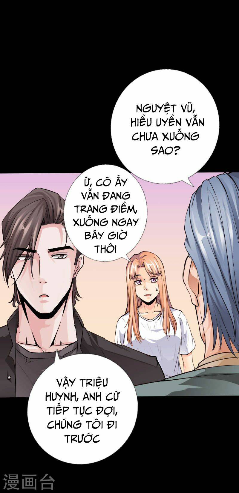 Trang 0